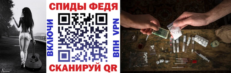 сайты даркнета официальный сайт  закладки  Эртиль  Амфетамин Розовый 
