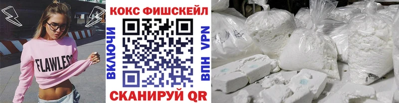 КОКАИН VHQ Эртиль