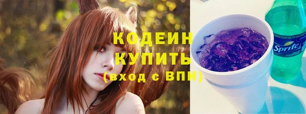 гашик Наволоки