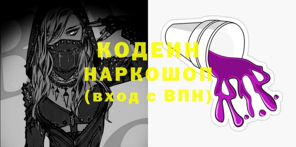 jwh Абдулино