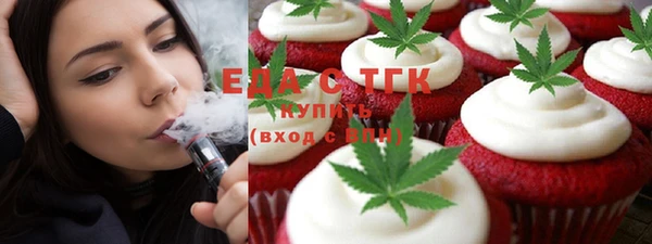прущая мука Навашино