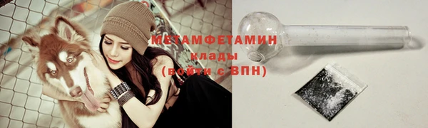прущая мука Навашино