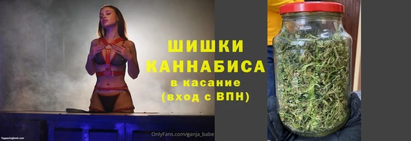 прущая мука Навашино