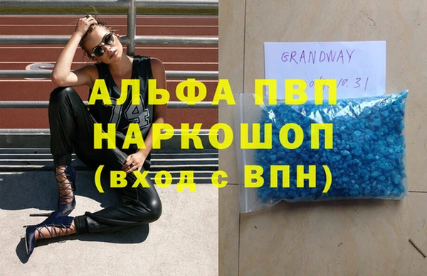 jwh Абдулино