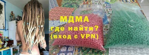 прущая мука Навашино
