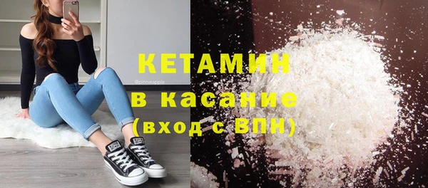 гашик Наволоки