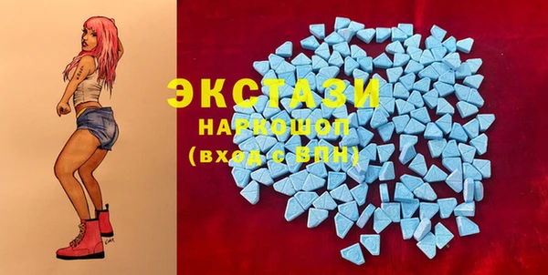 гашик Наволоки