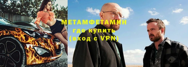 гашик Наволоки