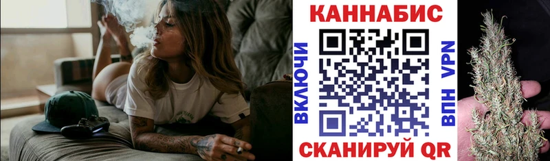 Каннабис гибрид купить цена Эртиль